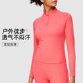 Yoga apparel pilates slimming workout outdoor fitness top women's quick-dry sports long sleeve jacket casual wear