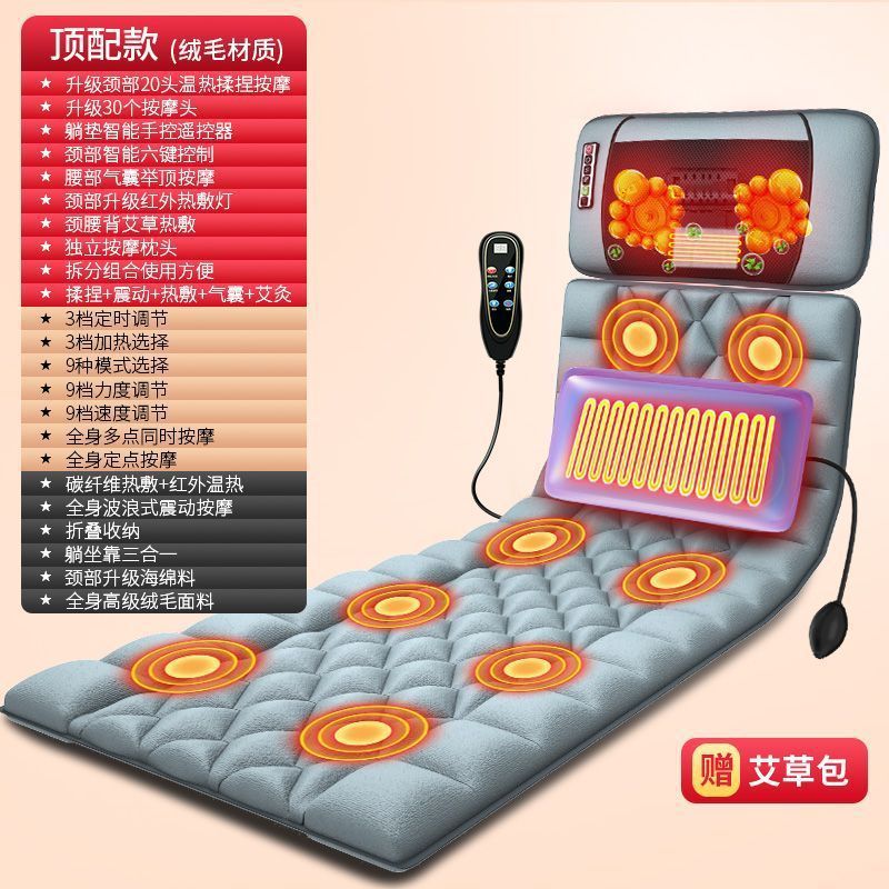 multifunctional heated massage mat - shoulder, neck, and back massage cushion - home use multifunctional massager - massage pad