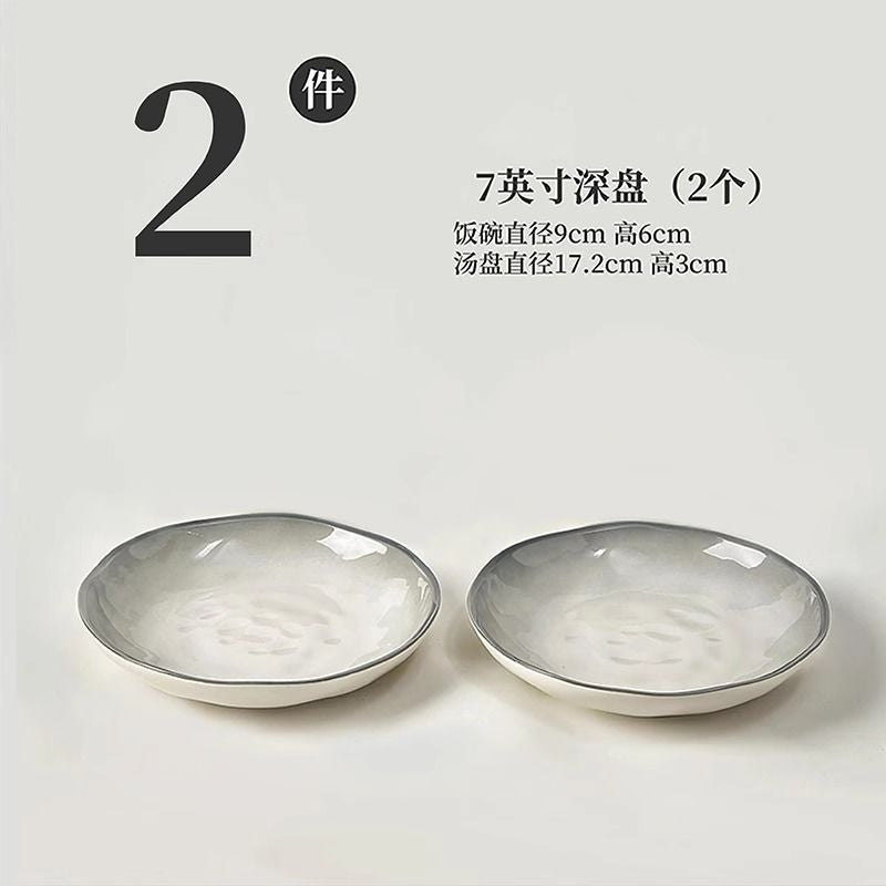 Ceramic rice bowl for home2025new arrival underglaze color classy sense tableware eating bowl plate dish suit small bowl