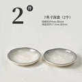 7inch stone pattern soup plate/2 pieces