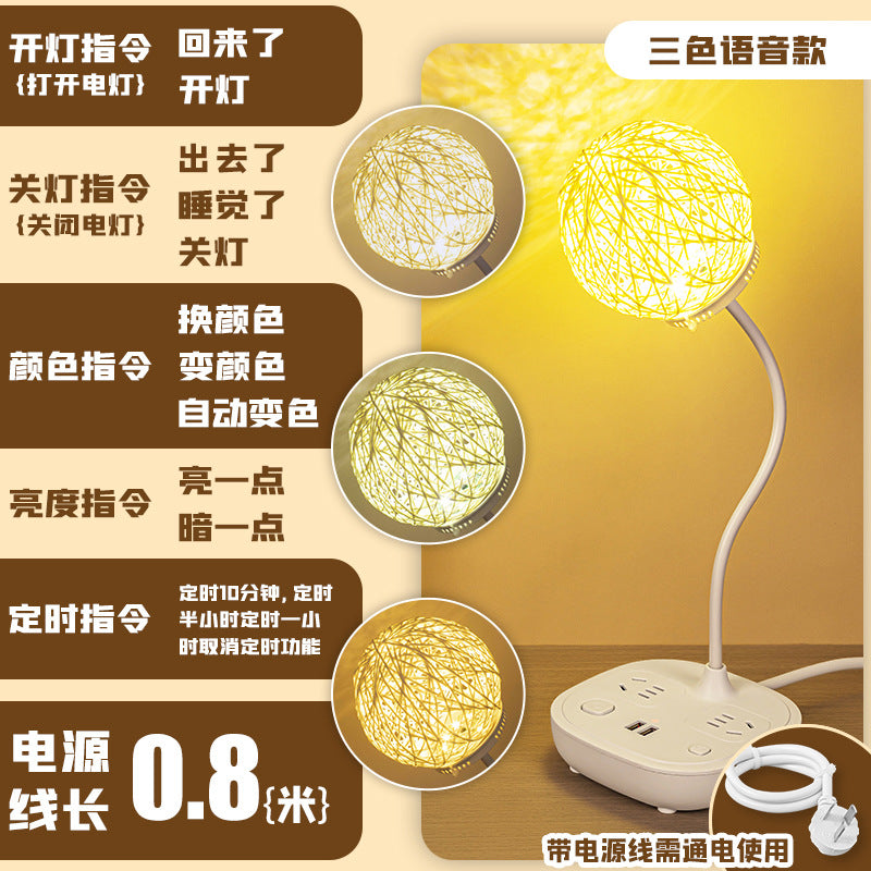 Smart voice control desk lamp socket with usb multifunctional home bedside lamp dormitory bedroom voice-activated led night light
