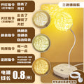 Smart voice control desk lamp socket with usb multifunctional home bedside lamp dormitory bedroom voice-activated led night light