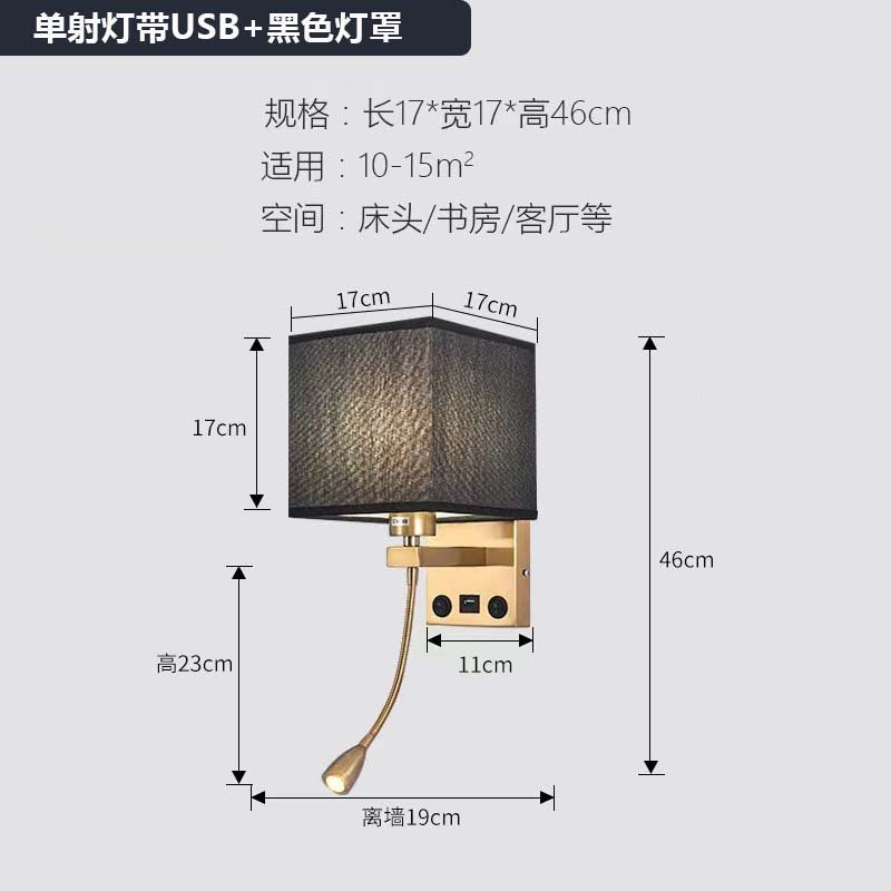 Hotel square bedside reading wall lamp nordic spotlight with switch usb room bedroom adjustable angle