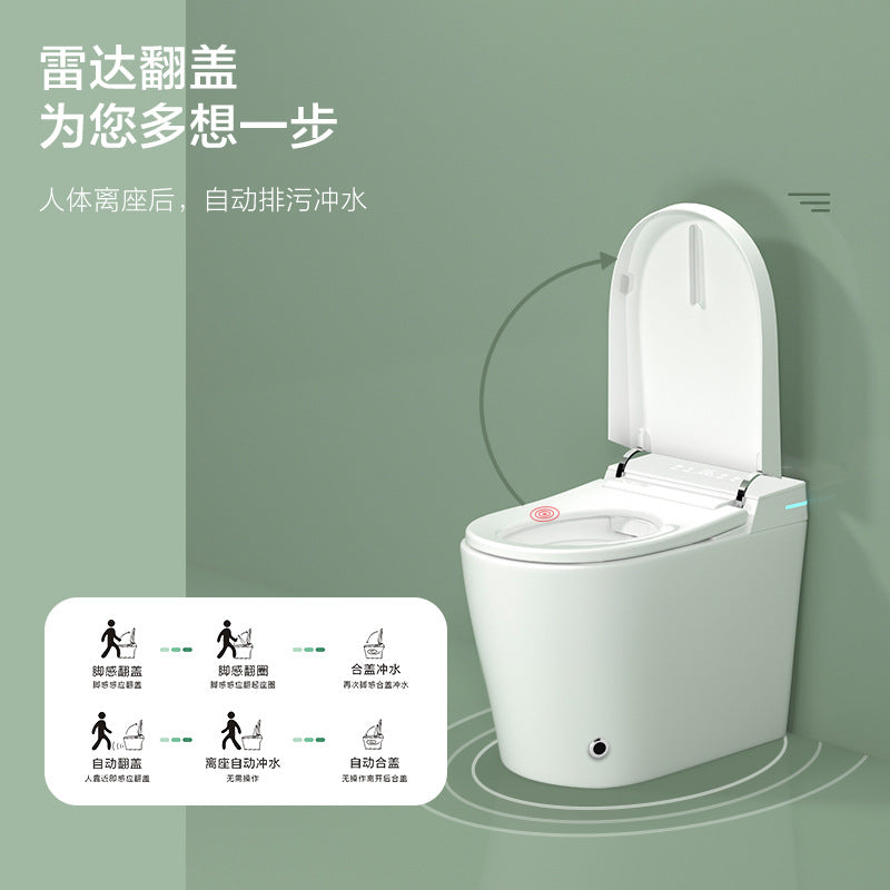 Smart toilet small size small apartment without water pressure limit UV integrated automatic light smart foam shield
