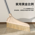 Wool bristle broom and dustpan combo set - household broom  - non-stick hair & soft bristle sweeper