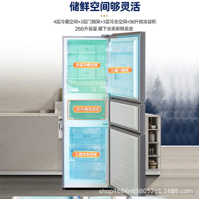 Royalstar 266l three-door, three-temperature, air-cooled, frost-free, energy-efficient (tier 1) refrigerator with glass panel - model r266ft