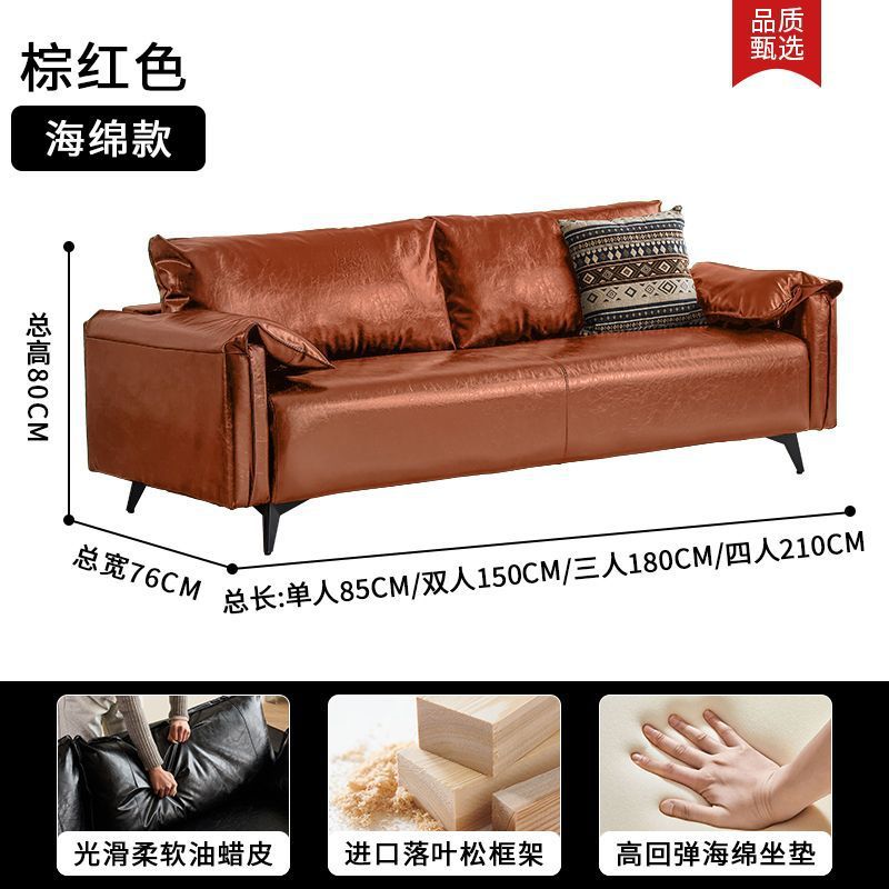 American mid-century oil wax leather sofa, perfect for living rooms, small apartments, clothing store receptions, and adding a touch of understated luxury with a vintage vibe. this double-seater sofa is a stylish choice