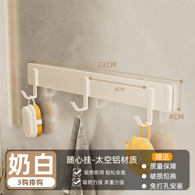 Over-the-door hook, bedroom door hanger, wall-mounted, no-drill, bathroom seamless storage organizer, clothes hanger - the ultimate space-saving solution