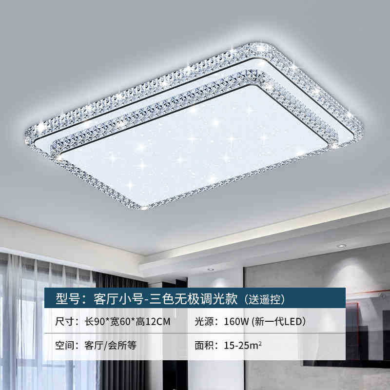 2024 New Living Room Light Modern Simple Atmosphere Master Bedroom Crystal Ceiling Light Whole House Lighting Package Combination