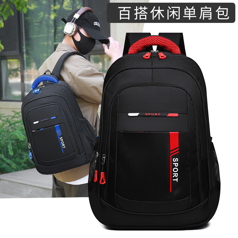 New large-capacity men's casual simple backpack travel computer backpack female junior high school high school college student schoolbag