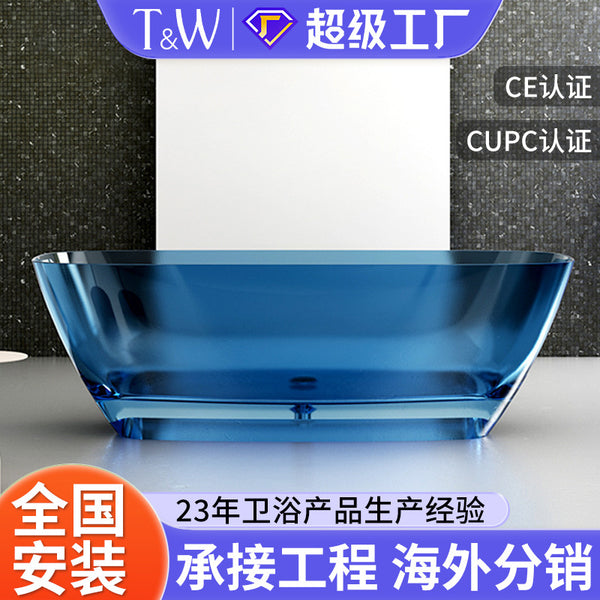 Travel Transparent Independent Bathtub Resin Color Crystal Home Hotel Homestay Double Bathtub Factory Direct Sales