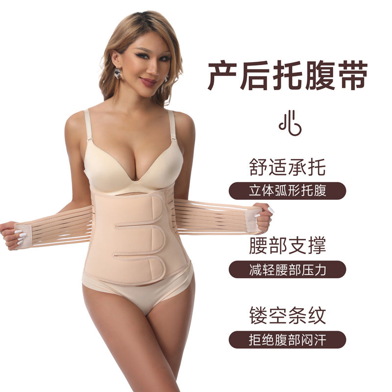 fashion maternity postpartum body shaping abdominal belt for pregnant women, vaginal delivery, caesarean section, abdominal belt, breathable postpartum body shaping belt