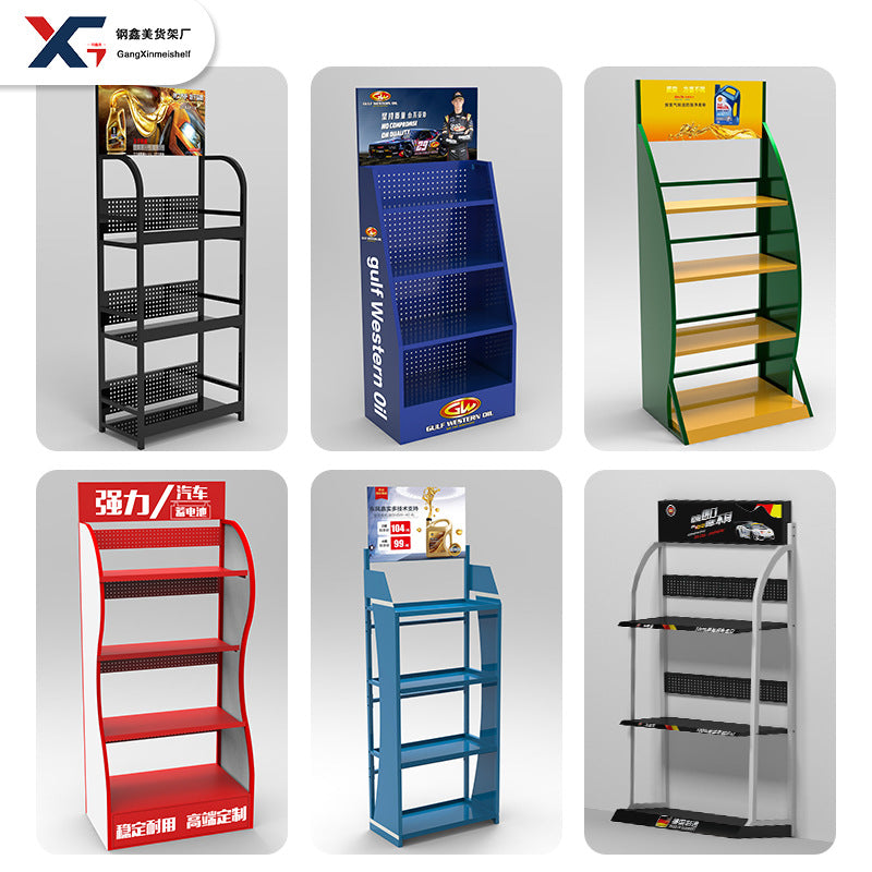 Customized shelf display rack, oil rack, lubricating oil, wrought iron display rack, commodity products, supermarket shelf display rack manufacturer