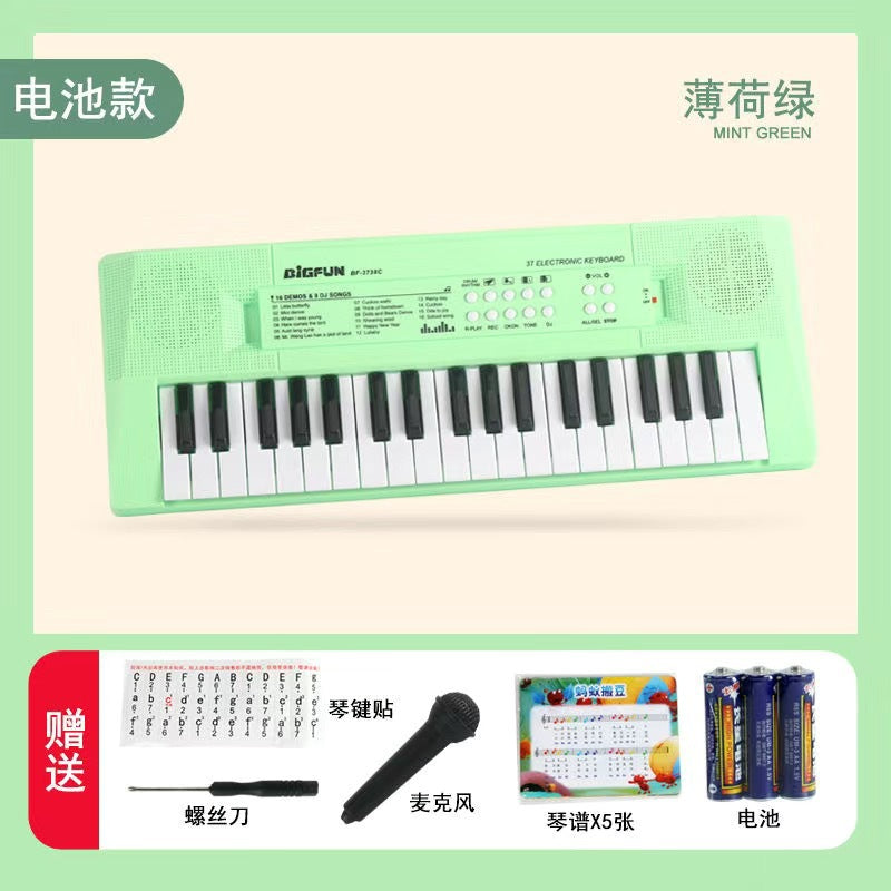 Dropshipping 37-key multifunctional children's electronic keyboard - beginner rechargeable musical instrument toy piano for boys and girls
