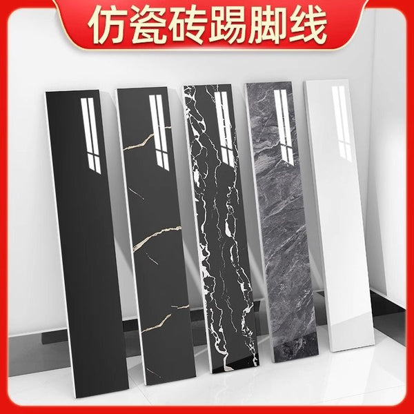 Skirting line Self-adhesive floor foot line Wall sticker Corner black Window sill board Tile wallpaper Waist line PVC Corner line Waterproof