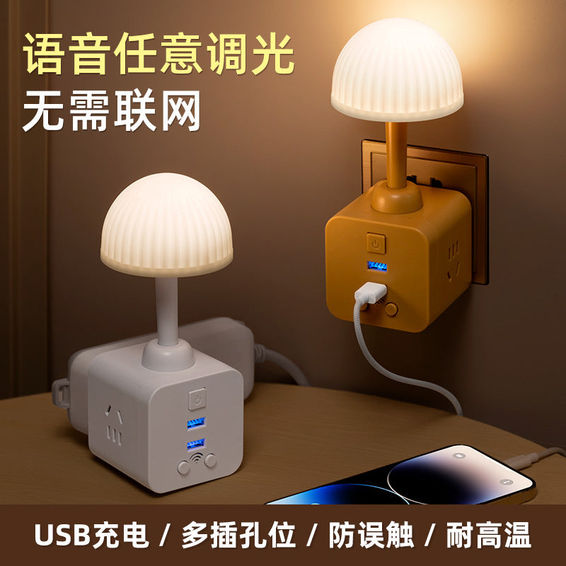 Ai voice control night light - smart bedside lamp with sound activated sensor, outlet, and plug-in design for easy nighttime use