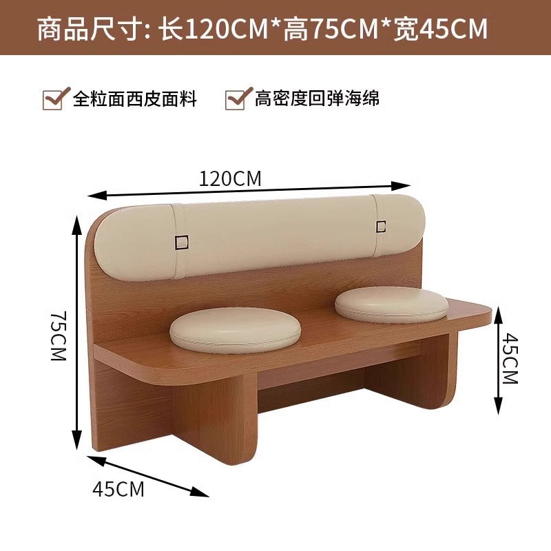 Customized solid wood card seat sofa milk tea shop dining table and chair combination coffee shop commercial bar catering tea house against the wall