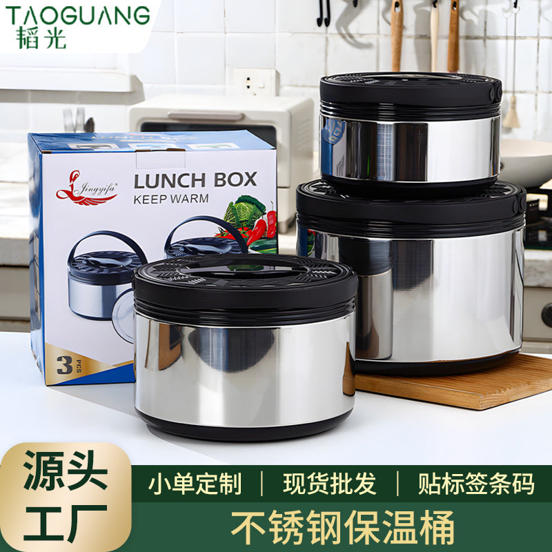 supply of stainless steel insulated buckets, cold and hot food warmers, insulated lunch boxes, portable pots for office workers