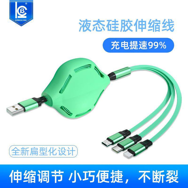 Wholesale Silicone Retractable Travel One-to-Three Data Cable Applicable to Android Huawei Apple Mobile Phone Power Supply Charging Cable