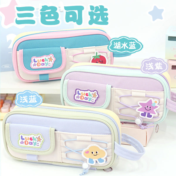 New cute large-capacity stationery box, small junior high school boys and girls pencil case, high-value fixed pen insert and pencil case.