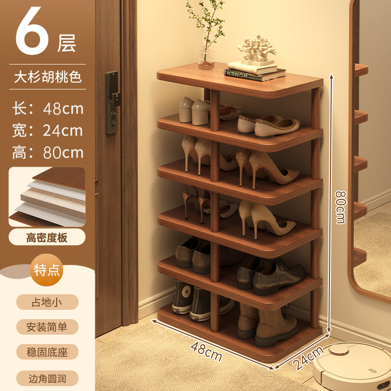 Shoe rack home door multi-layer strong and good-looking small narrow rack rental simple indoor shoe storage rack storage shoe cabinet