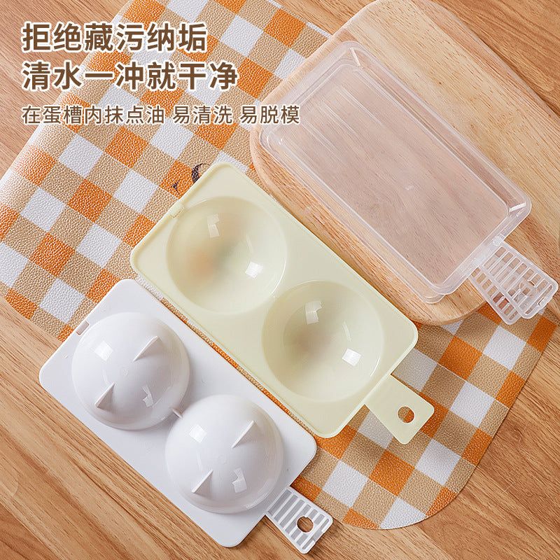 hot-selling microwave egg steamer, microwave-specific plastic egg cooker, convenient egg steamer mold