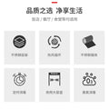 Bangxiang self-service condiment table g1/g3/g5 disinfection cabinet hot pot restaurant restaurant commercial sauce table dipping table condiment table