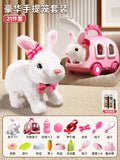 Little white rabbit complete deluxe set [pet cage] + battery
