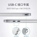 Dual type-c docking station seven-in-one notebook usb expander hdmisd/tfpd portable multi-interface