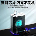 67w charger gold standard flash charge adapter compatible with xiaomi 13 mobile phone fast charging head data cable set wholesale