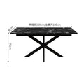 Customizable italian sintered stone rectangular dining table - minimalist modern design for small spaces, light luxury nordic style, with extendable leaf