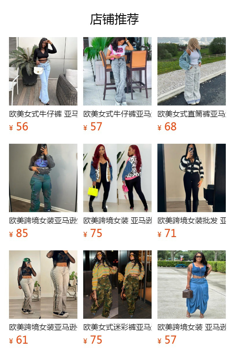 European and american style women's skirt set -  cross-border fashion: sexy lace-up vest top with bodycon slit skirt