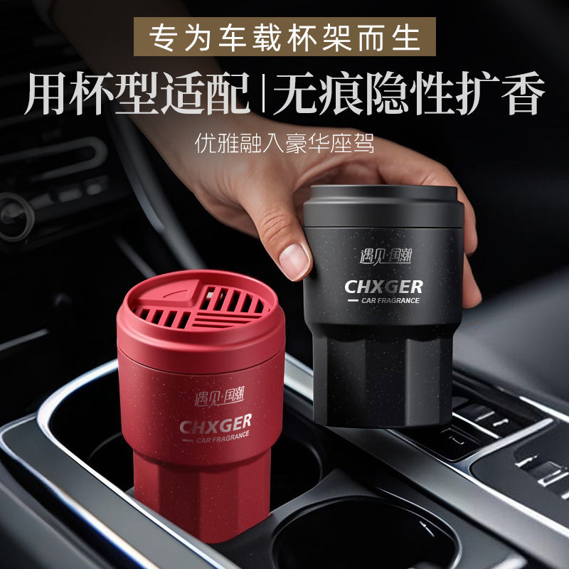 Car aromatherapy: premium car perfume ornament, long-lasting fragrance, odor eliminator, solid car air freshener, auto accessories