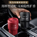 Car aromatherapy: premium car perfume ornament, long-lasting fragrance, odor eliminator, solid car air freshener, auto accessories