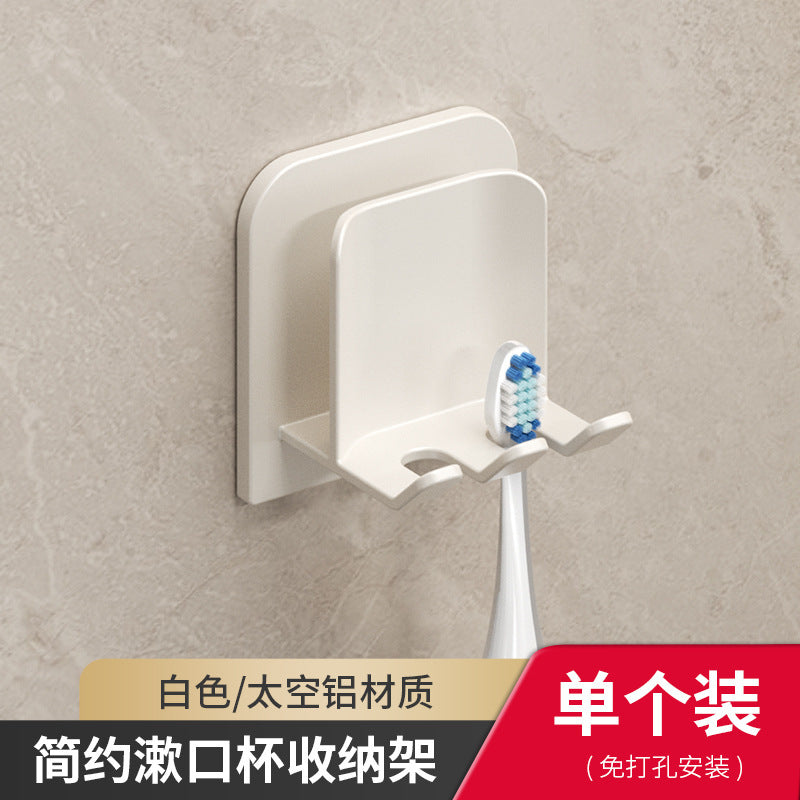 Toothbrush holder - no drilling required, wall-mounted toothbrush and rinse cup set, bathroom wall-mounted electric toothbrush rack