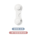 Source factory processing personalized drawer buckle anti-baby security lock infant and child protection drawer lock anti-opening child lock