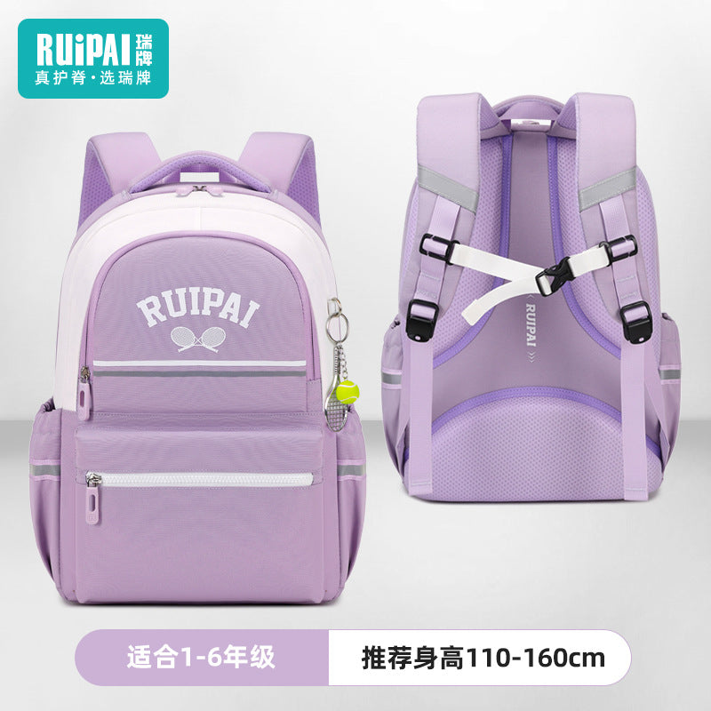 Rui brand schoolbag for female primary school students 1-3-6 grade large-capacity ultra-light children's spine care to reduce the burden Primary school bag