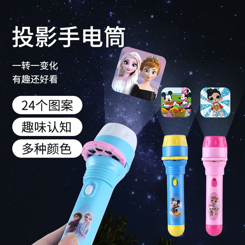 Kids' light-up projector flashlight - bedtime toy, early education, cognitive learning, animal & ocean patterns, multiple projection designs