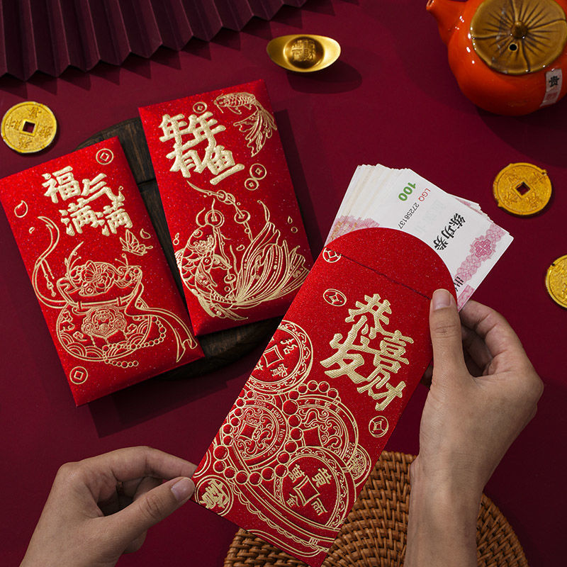 New Year's red envelope 2025 new personalized wedding creative New Year's Eve Spring Festival general profit is a red envelope hard shell