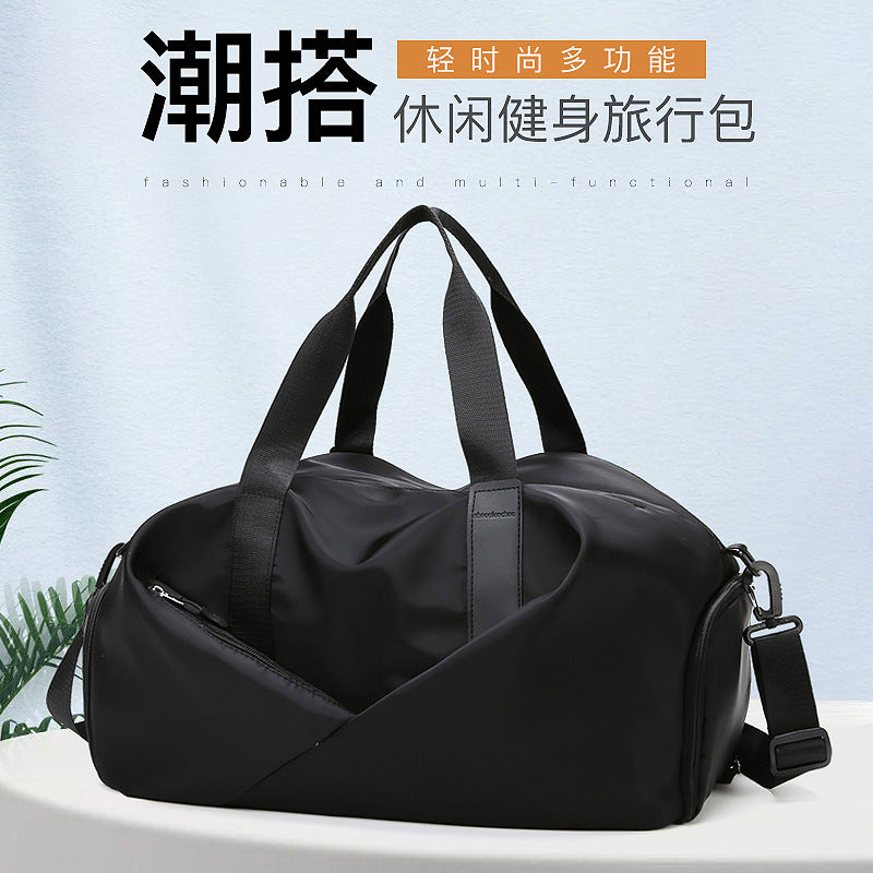 Wholesale travel bag, portable wet and dry separation men's training sports swimming fitness bag luggage storage travel bag