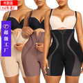 Bodyshaperfashion cross-border one-piece body shaping one-piece high waist suspender breathable tummy control butt lift one-piece corset