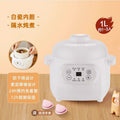 German brand fully automatic electric slow cooker, bird's nest steamer, ceramic baby food pot, soup maker, bb porridge cooker - cross-border e-commerce product