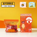 Pokémon sealed bag food grade fresh-keeping bag thickened refrigerator for home ziplock bag fruit snack double rib storage bag