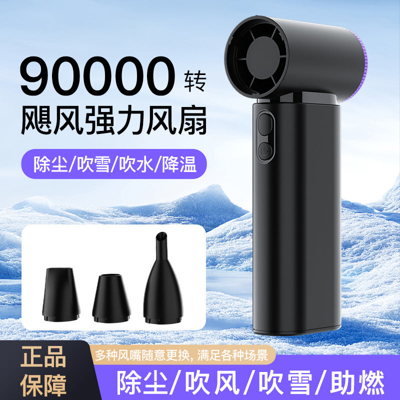 25new arrival cross-border violent fan, powerful turbine dust removal, high-speed handheld 90,000 rpm small wind cannon hair dryer fan