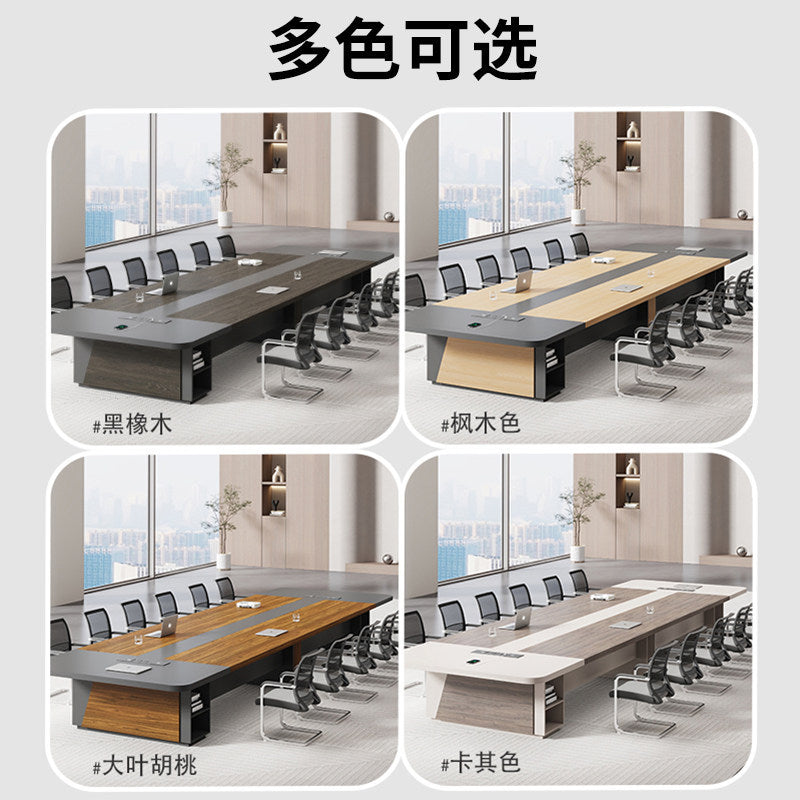 Saint-li conference table - modern rectangular boardroom table and chair set, available in various sizes for small to large meeting rooms, office furniture