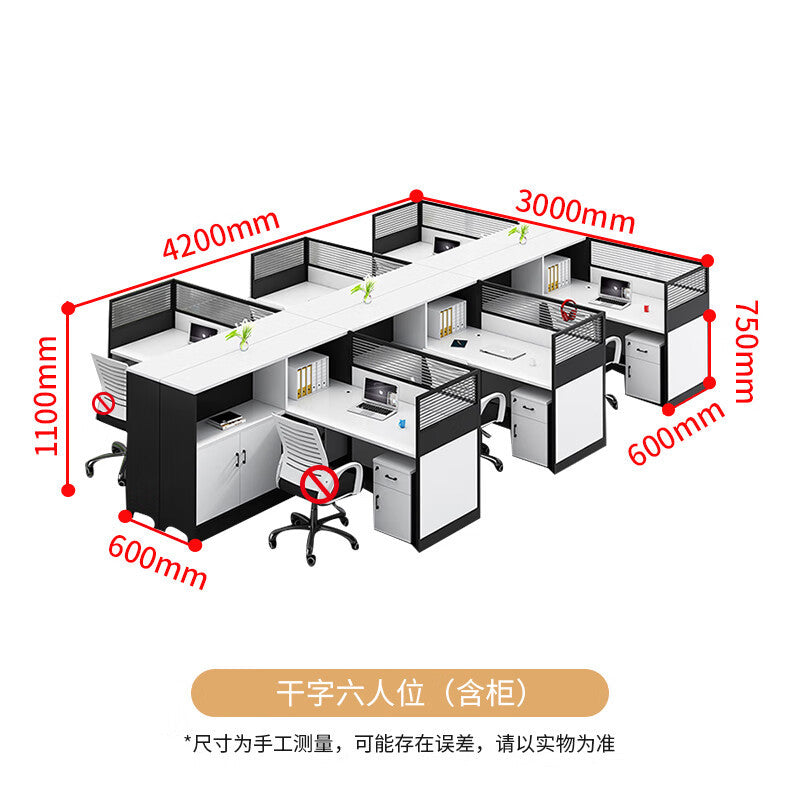 Saint li office desk - staff desk with partition, cubicle, and computer desk for finance staff