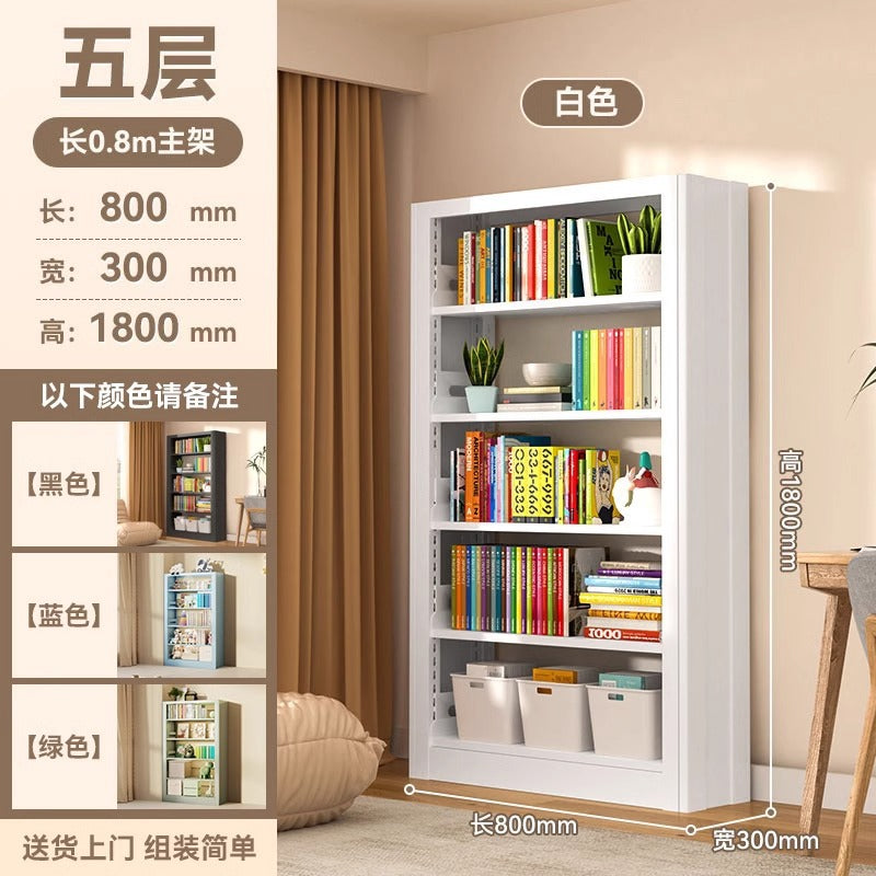 Steel library bookshelf - freestanding wall-mounted bookcase for home, kids' room, living room - picture book shelf - simple iron art storage