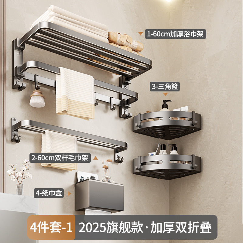 Factory supply bath towel rack suit bathroom punch-free storage rack bathroom toilet space aluminum wall-mounted towel rack
