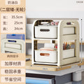 School bag storage rack, movable trolley, book storage rack, for home, multi-layer student bag storage under the table, pulley cabinet