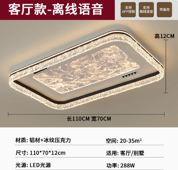 Zhongshan lamps Italian minimalist light luxury living room main lamp simple modern atmosphere rectangular living room ceiling lamp